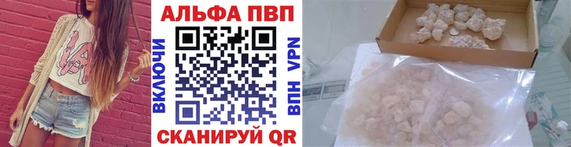 купить  цена  сайты даркнета телеграм  A PVP крисы CK  Любим 