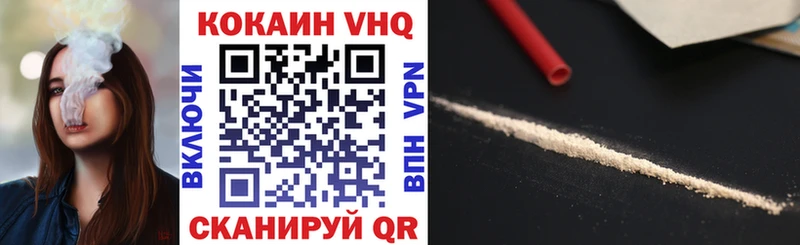 COCAIN Перу  Любим 