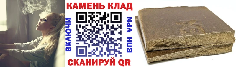 Гашиш VHQ  Любим 