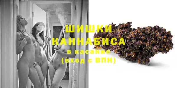 ECSTASY Усинск