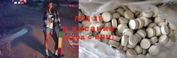 mdpv Володарск
