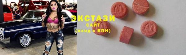 mdpv Володарск