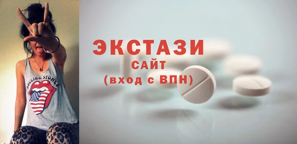 mdpv Володарск