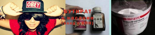 mdpv Володарск