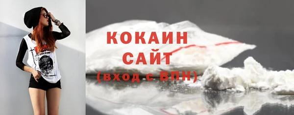 альфа пвп VHQ Верхний Тагил