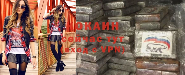 mdpv Володарск