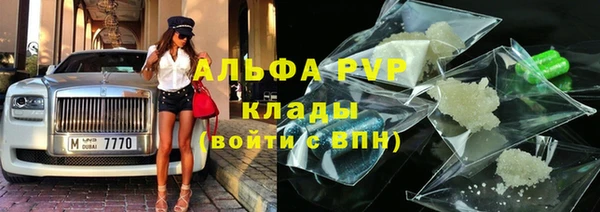 меф Верея