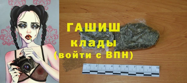 скорость mdpv Волоколамск