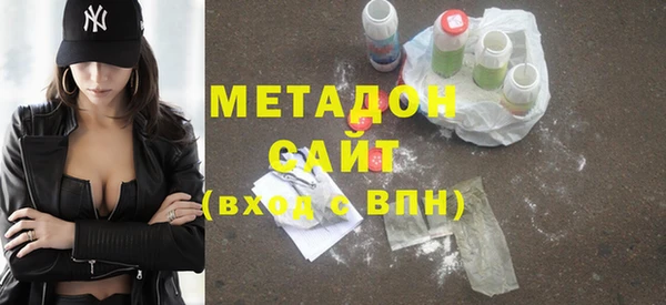 спайс Волосово