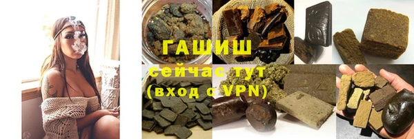 mdpv Володарск