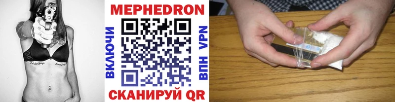 наркота Любим omg сайт МЕФ VHQ