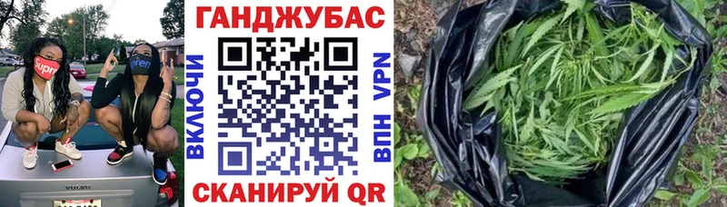 Конопля MAZAR  что такое наркотик  Любим 